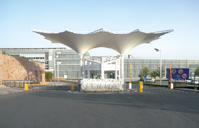 uퟟS(chng)